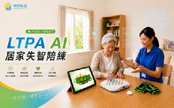 優惠圖片標題3